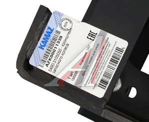 Изображение 5, 5490-3105050 Кронштейн КАМАЗ-5490 колеса запасного (ОАО КАМАЗ)