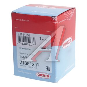 Изображение 3, 21651237 Опора КПП BMW 3 (E46) CORTECO