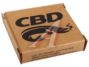 Изображение 4, CBD605.406 Хомут глушителя d=54 М8 (10шт.в упаковке) (1шт.) CBD