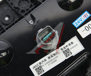 Изображение 4, 3773920E0-0001 Фонарь задний JAC N75, N80 (12-) правый OE