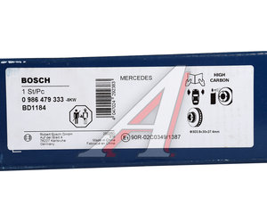 Изображение 4, 0986479333 Диск тормозной MERCEDES E (W211) передний (1шт.) BOSCH