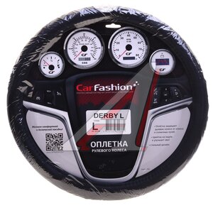 Изображение 1, 31690 Оплетка руля (L) 39-41см черная экокожа CARFASHION