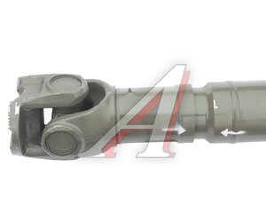 Изображение 5, AZ9370311470-MX Вал карданный SITRAK MOVELEX
