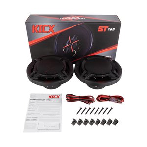 Изображение 5, ST 165 Колонки коаксиальные 6" (16см) 70Вт KICX
