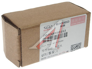 Изображение 4, 703000404AA Микрофон CHERY OE