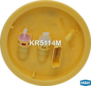 Изображение 2, KR5114M Насос топливный FORD Mondeo (07-15) в сборе KRAUF