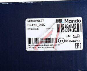 Изображение 5, MBC035427 Диск тормозной BMW 3 (E46) (01-) задний (1шт.) MANDO