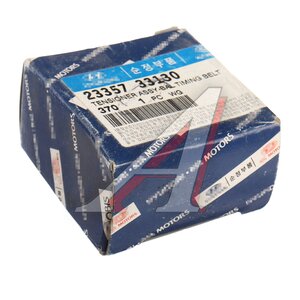 Изображение 4, 23357-33130 Ролик ГРМ HYUNDAI Elantra (91-) натяжителя балансировочных валов OE