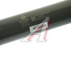 Изображение 3, WG9100680046 Амортизатор SITRAK HOWO задний OE