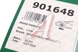 Изображение 3, 901648 Ремкомплект RENAULT Sandero колодок тормозных передних FRENKIT