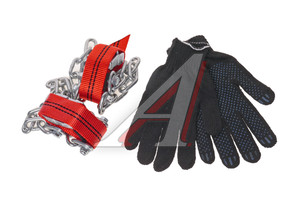 Изображение 1, В-2(2) Браслет противоскольжения R15-R17 ширина 205-225мм в мешке 2шт. ВЕЗДЕХОД