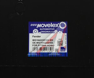 Изображение 6, WG1642230103-MX Подкрылок SITRAK HOWO кабины задний левый (под покраску) MOVELEX
