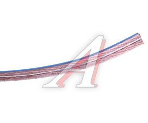 Изображение 3, PL3118 бухта 50м. Кабель акустический 9Ga (2х6мм) 50м PRO LEGEND