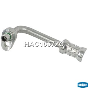 Изображение 3, HAC1057ZC Трубка кондиционера RENAULT Logan (14-) KRAUF