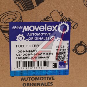Изображение 6, 1000447498-MX Фильтр топливный SHACMAN SHAANXI дв.WP7 MOVELEX
