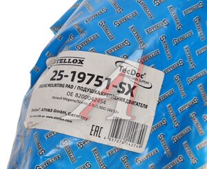 Изображение 3, 25-19751-SX Опора двигателя RENAULT Megane (03-) задняя STELLOX