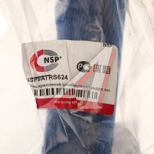 Изображение 3, NSP9ATRS624 Палец VOLVO гидроцилиндра ковша к трапеции (в шток) NSP