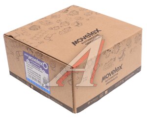 Изображение 3, AZ400743950005-MX Наконечник SITRAK HOWO рулевой тяги правый MOVELEX