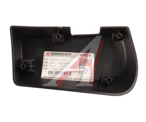 Изображение 5, 5402524-C6200 Накладка DONGFENG GX петли верхней двери правая OE