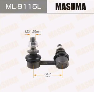 Изображение 2, ML-9115L Стойка стабилизатора NISSAN Pathfinder, Navara переднего левая MASUMA