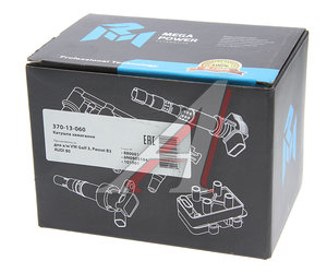 Изображение 5, 370-13-060 Катушка зажигания VW Golf 3, Passat B3 AUDI 80 MEGAPOWER