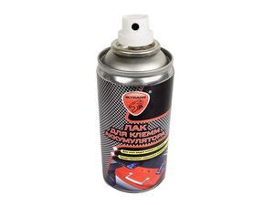 Лак для клемм аккумулятора 210мл аэрозоль ЭЛТРАНС, ЭЛТРАНС,
                                                          фото 5 Изображение 5, EL-0709.02 Лак для клемм аккумулятора 210мл аэрозоль ЭЛТРАНС