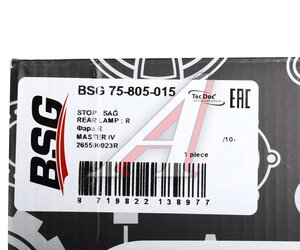 Изображение 4, BSG75805015 Фонарь задний RENAULT Master (10-) правый BSG