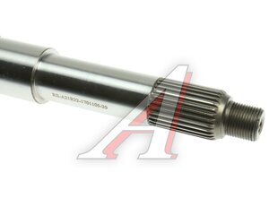 Изображение 3, А21R22-1701105-20 Вал КПП ГАЗель Next вторичный Н/О РУБИН