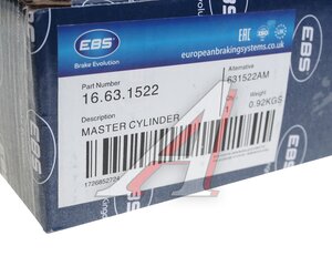 Изображение 4, 16631522 Цилиндр сцепления главный SCANIA P, R, T series EBS