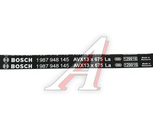 Изображение 5, 1987948145 Ремень приводной клиновой 13X675 BOSCH