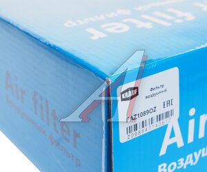 Изображение 5, FAZ1089OZ Фильтр воздушный MERCEDES C (W204), E (W212), GLK (X204) (CDI/BlueTEC) KRAUF
