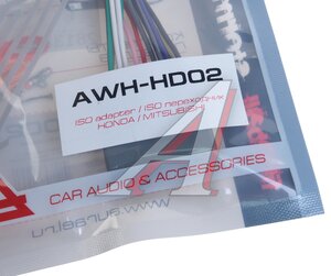 Изображение 4, AWH-HD02 Разъем ISO для магнитолы HONDA AURA