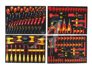 Изображение 2, JTC-I4115S Набор инструментов 115 предметов изолированных комплект JTC