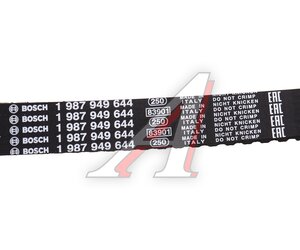 Изображение 5, 1987948982 Комплект ГРМ OPEL Astra H GTC (05-) BOSCH