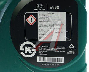 Изображение 2, 05200-486A0 Масло дизельное HYUNDAI 10W40 п/синт.6л COMMERCIAL DIESEL CI-4 OE