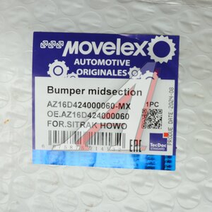 Изображение 5, AZ16D424000060-MX Бампер SITRAK HOWO передний средняя часть (под покраску) MOVELEX