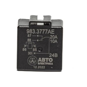 Изображение 5, 983.3777 АЕ Реле электромагнитное 24V 5-ти контактное с кронштейном AVTOELECTRICA