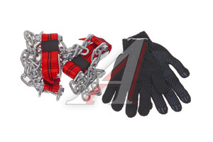 Изображение 1, В-4(2) Браслет противоскольжения R16-R18 ширина 285-315мм в мешке 2шт. ВЕЗДЕХОД