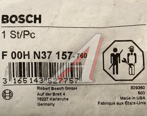 Изображение 3, F00HN37157 Прокладка IVECO топливная BOSCH