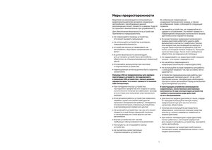 Изображение 7, AV-C104 Магнитола автомобильная 2DIN 10" ASPECT