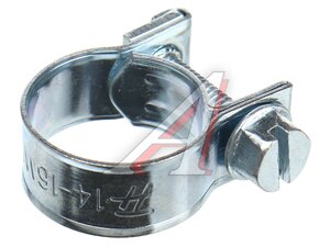 Изображение 1, 00-00000128 Хомут винтовой (мини) 14-16мм /9 W1 TECHNIK