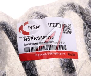 Изображение 4, NSPRS88N10 Пружина MITSUBISHI Lancer (08-) подвески задней NSP