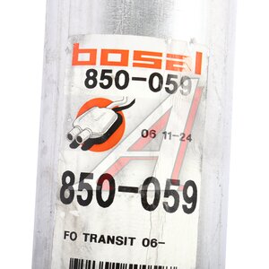 Изображение 3, 850-059 Глушитель FORD Transit (06-) средняя часть BOSAL