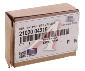 Изображение 3, 2102004215 Подшипник скольжения коленвала (комплект 2шт) HYUNDAI/KIA