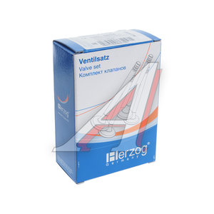 Изображение 4, HRL5894 Клапан впускной ЛАДА Largus RENAULT Logan (8кл.) комплект (4шт.) HERZOG