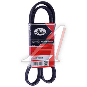 Изображение 2, 6PK1195 Ремень приводной поликлиновой 6PK1195 GATES