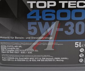 Изображение 4, 2316 Масло моторное TOP TEC 4600 5W30 синт.5л LIQUI MOLY