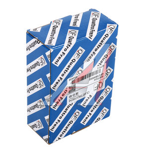 Изображение 6, QF21B00022 Датчик VW Golf (03-) AUDI A3 (03-) SKODA Octavia (04-) положения селектора АКПП QUATTRO FRENI