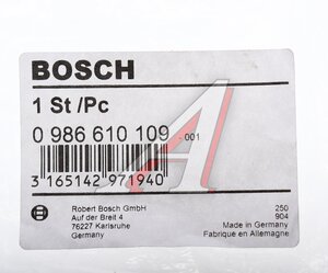 Изображение 3, 0986610109 Кабель-адаптер BOSCH