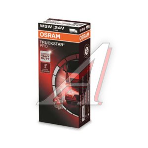 Изображение 2, 2845TSP Лампа 24V W5W T10W W2.1x9.5d Truckstar Pro OSRAM